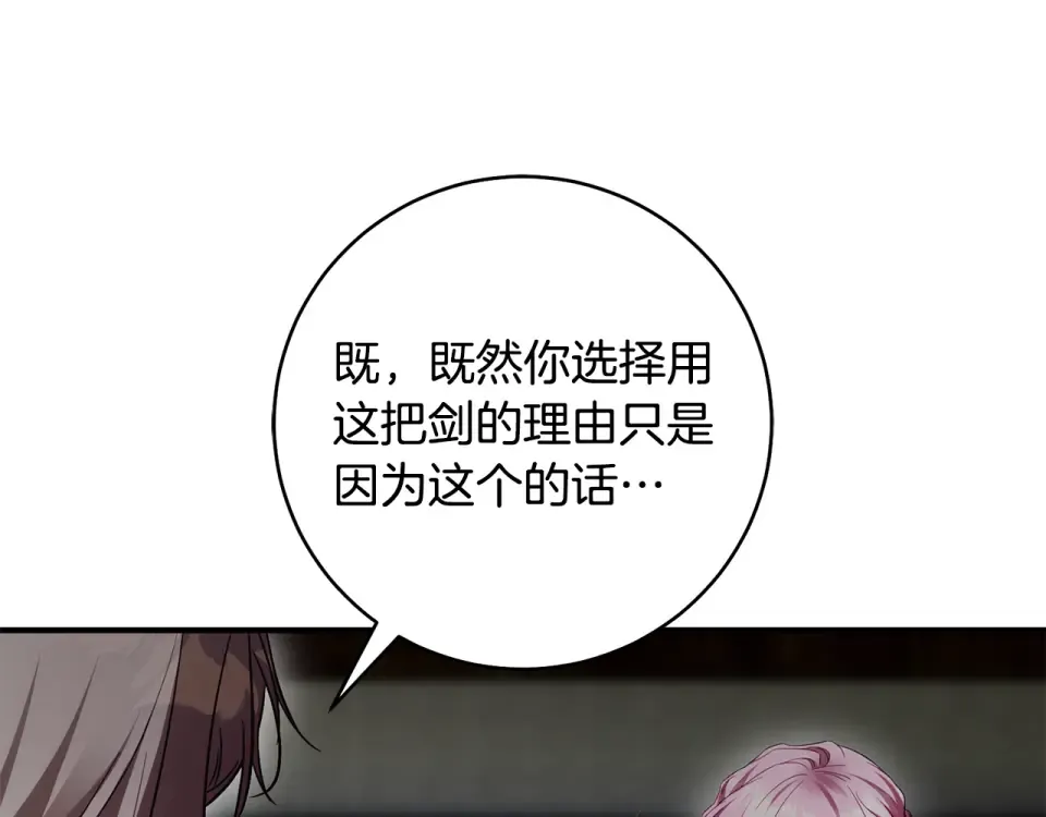 第522页