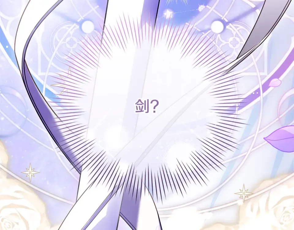 第654页