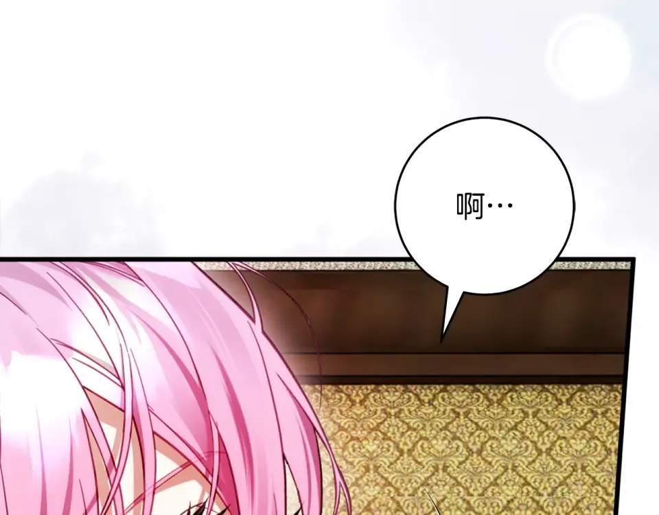 第426页