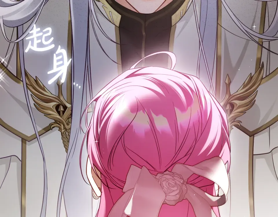 第486页