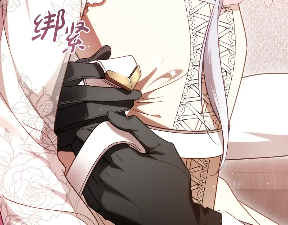 第474页