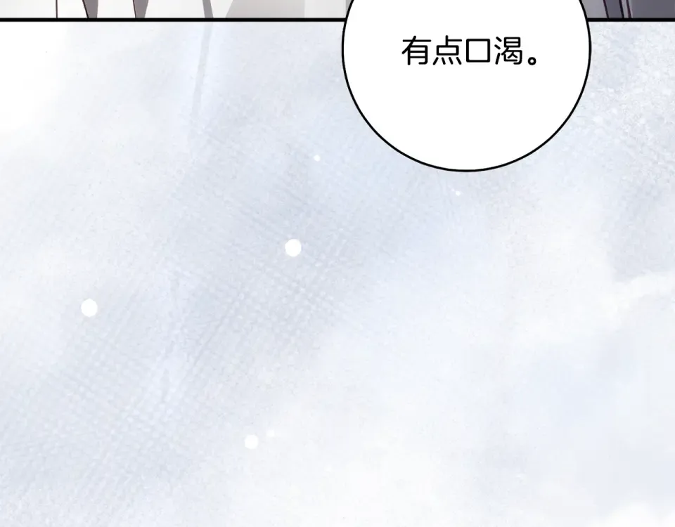 第531页