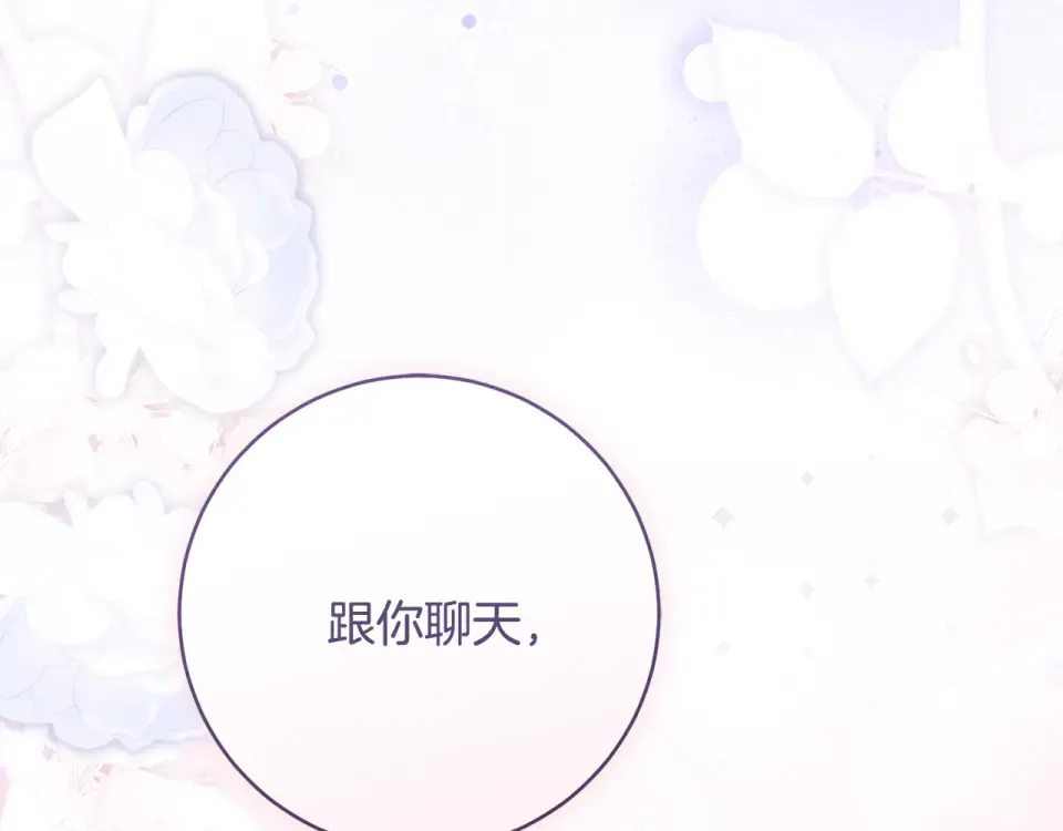 第633页
