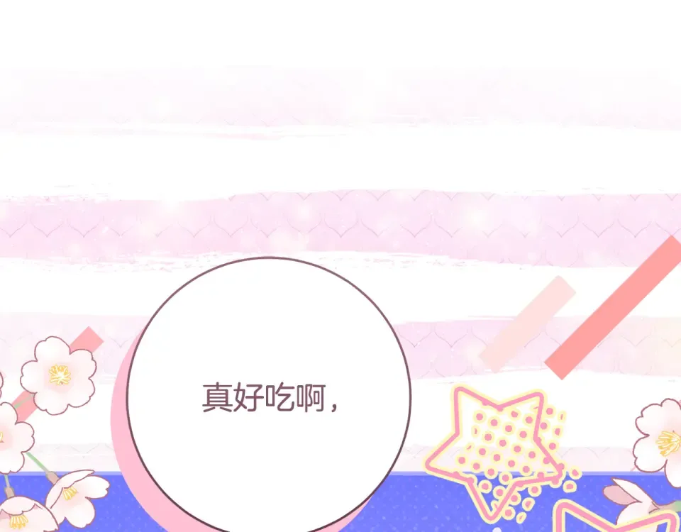 第519页