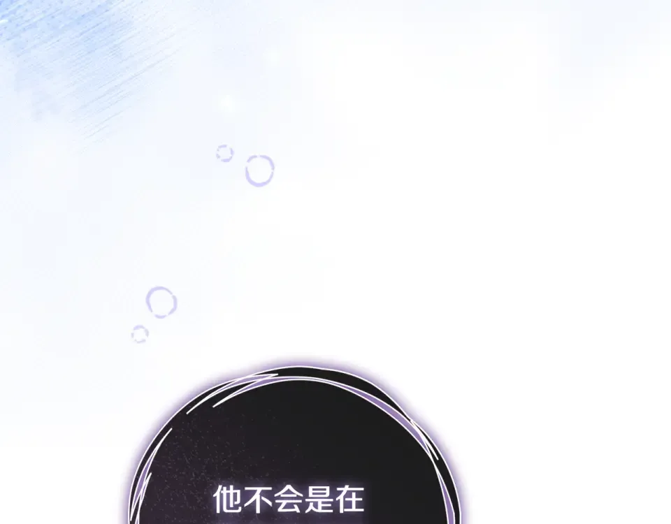 第711页