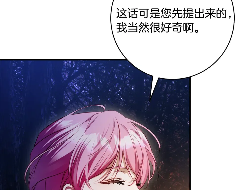第615页