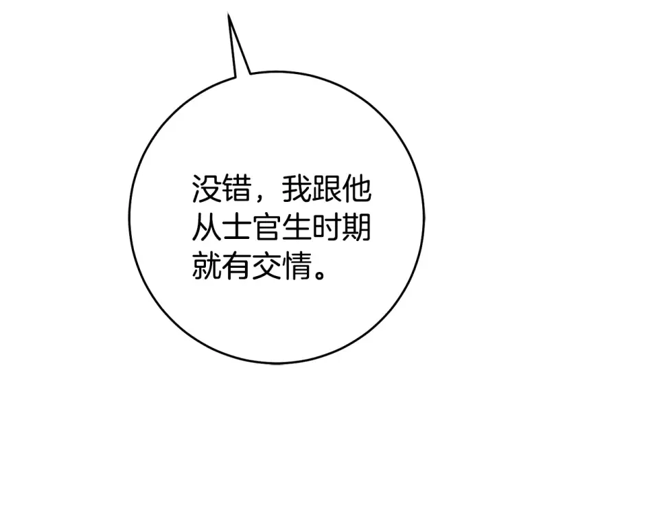第579页