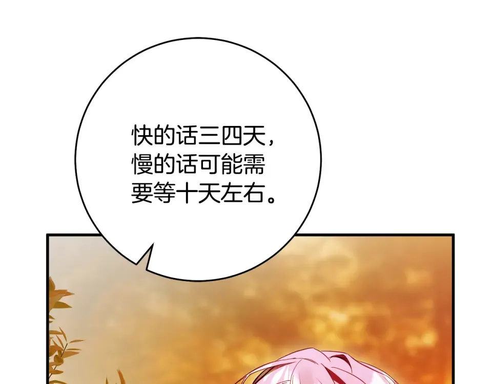 第396页