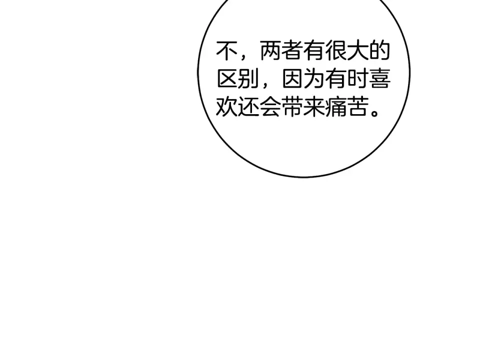 第345页