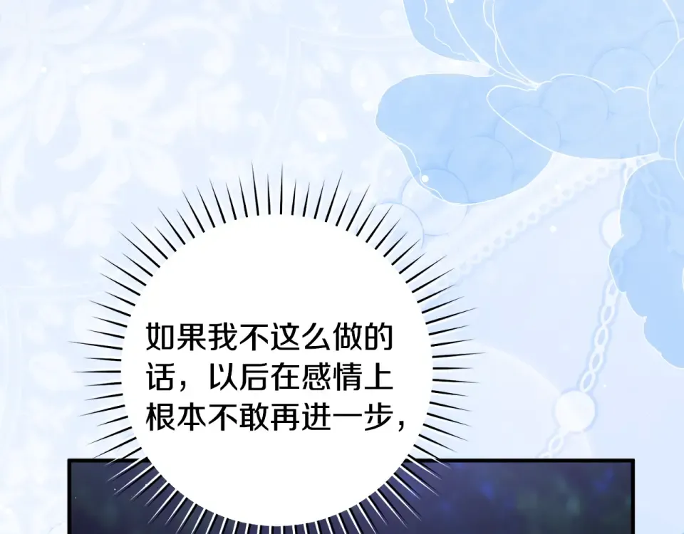 第486页