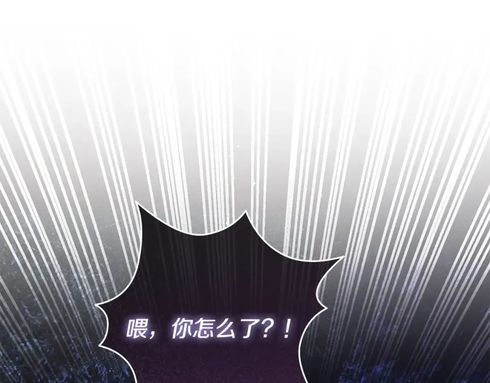 第732页