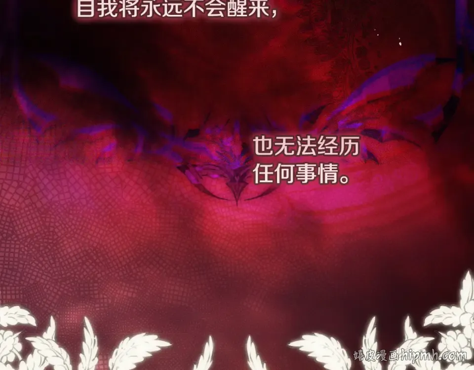 第285页