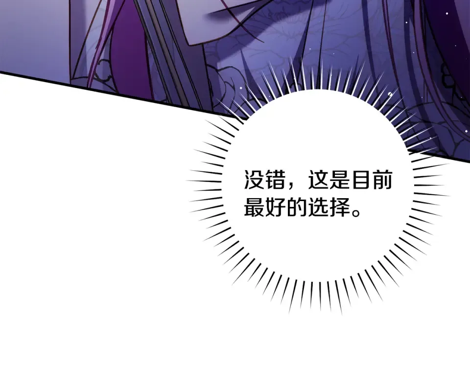 第606页