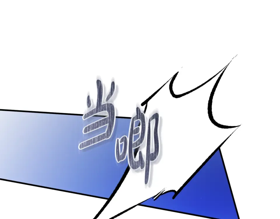 第540页
