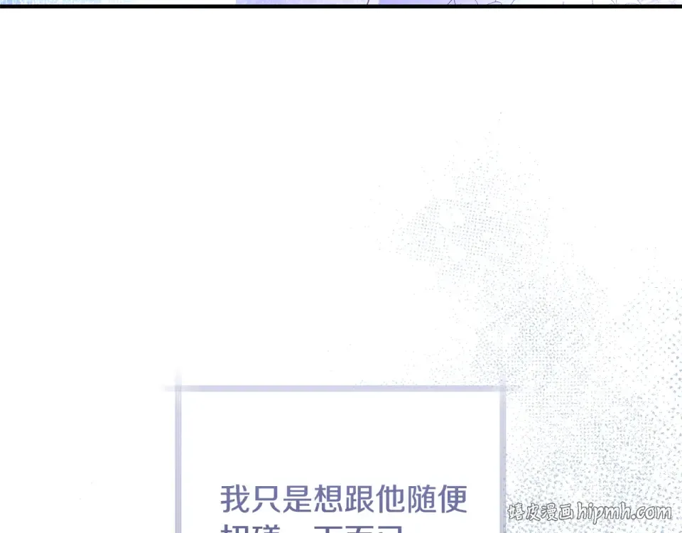 第453页