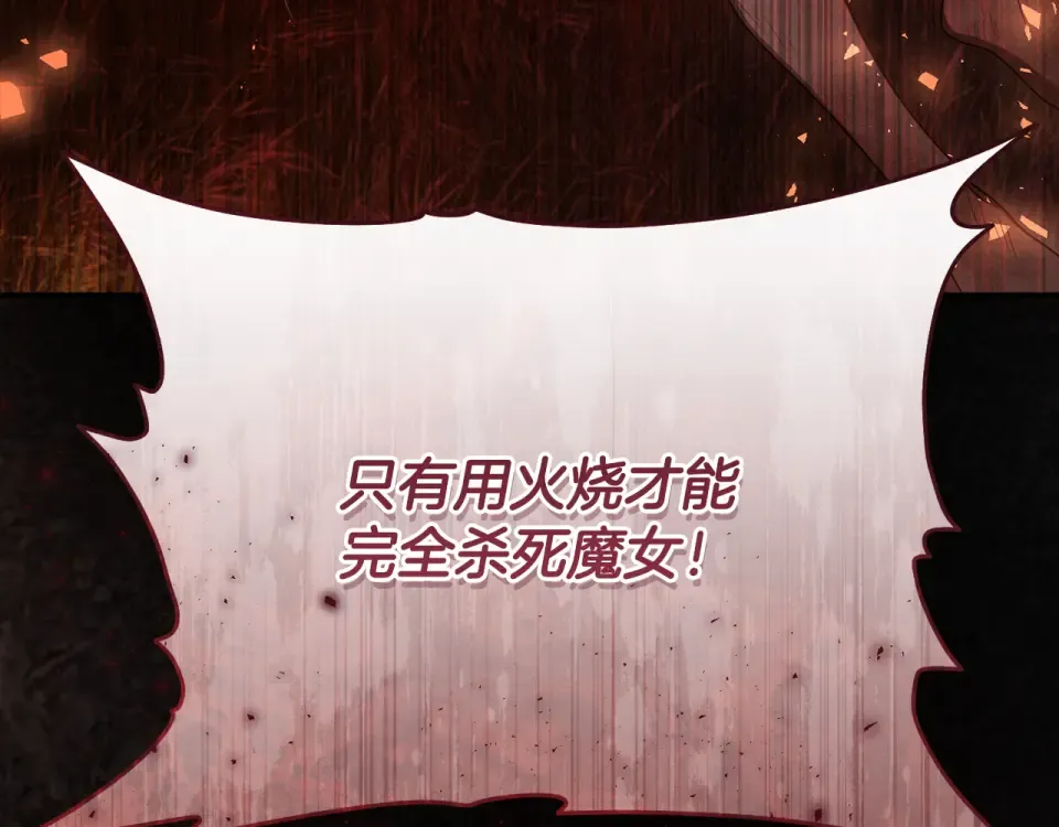 第819页