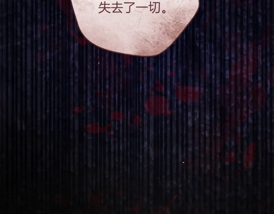 第657页