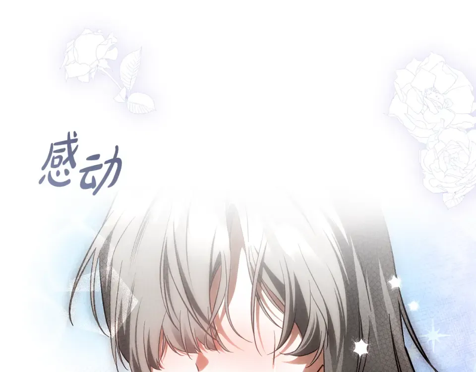 第600页