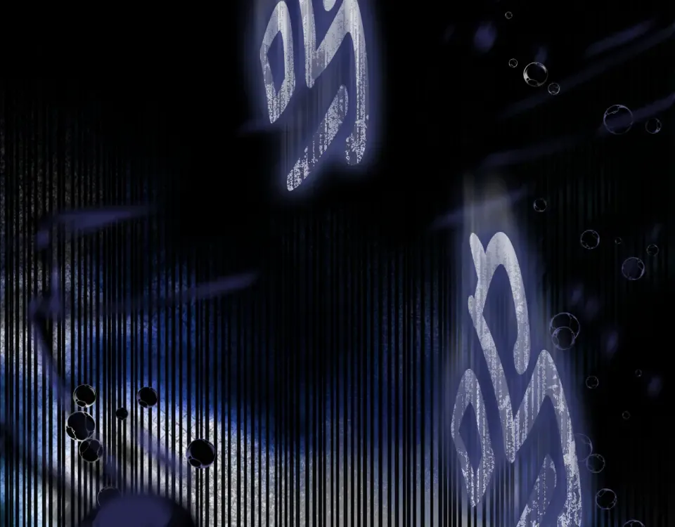 第849页