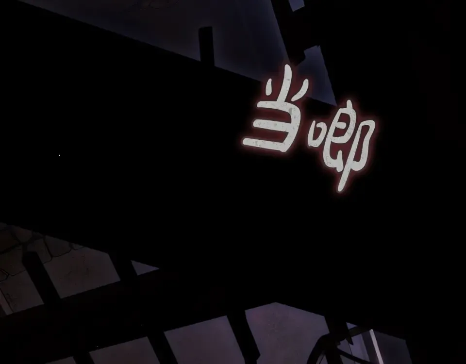 第273页