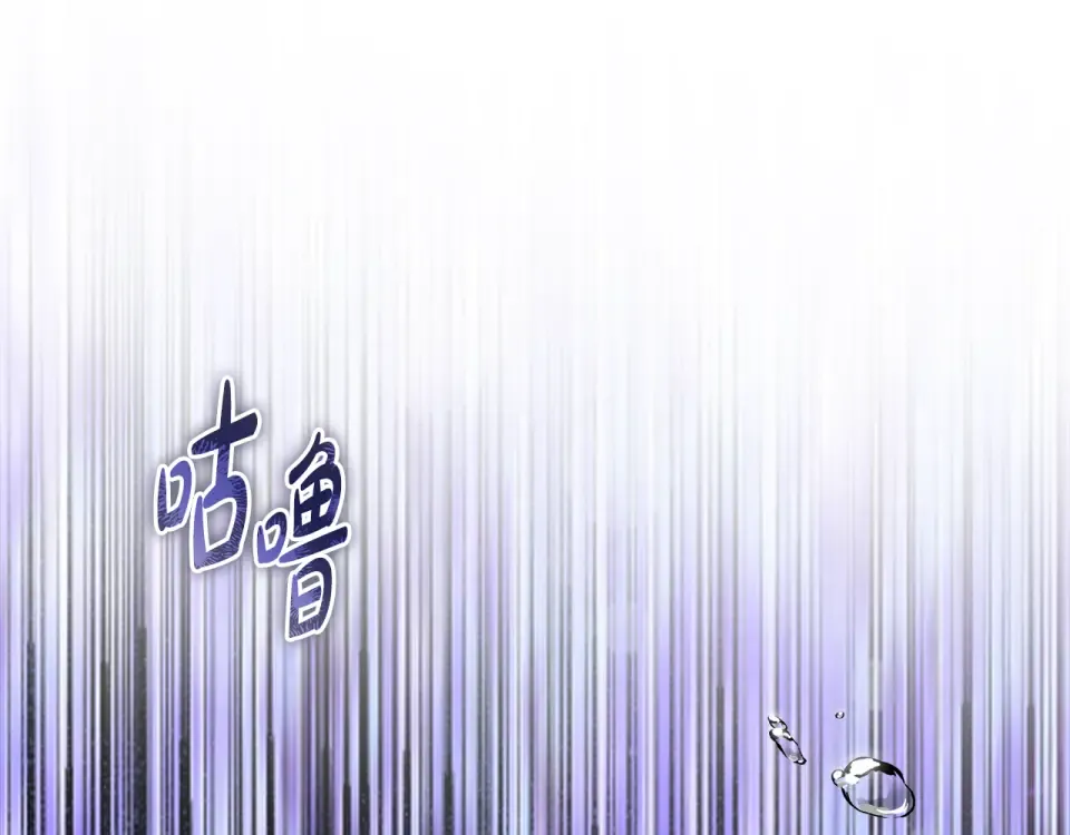 第684页