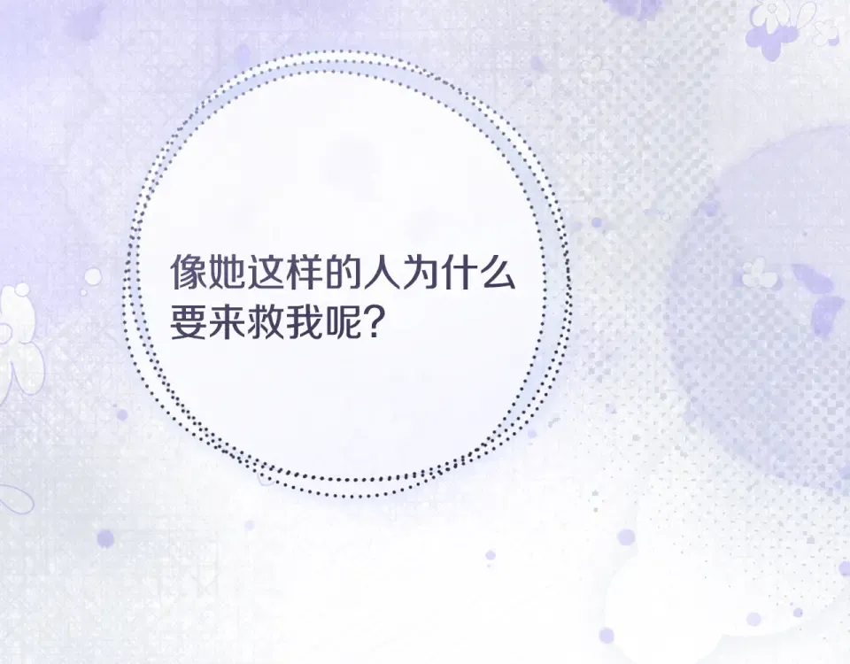 第531页