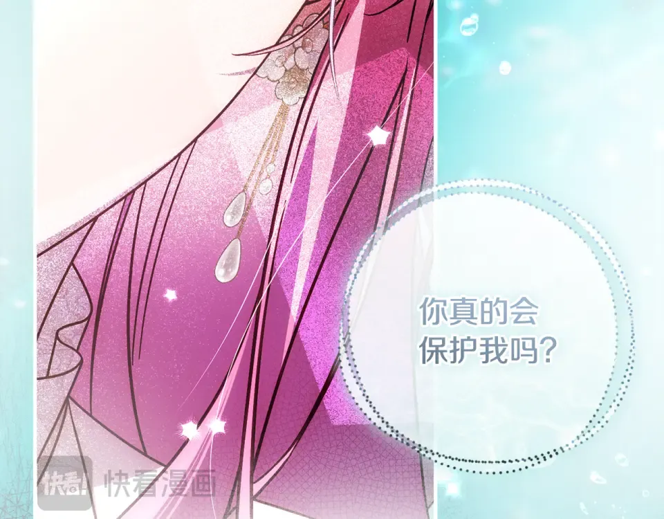 第612页