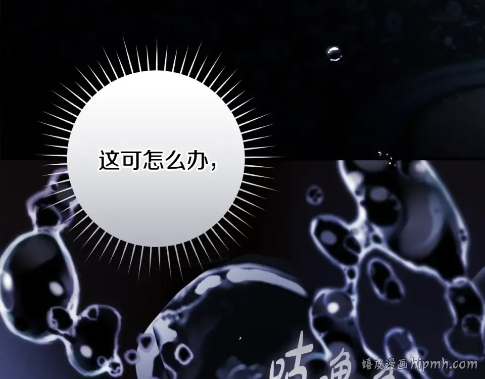 第741页