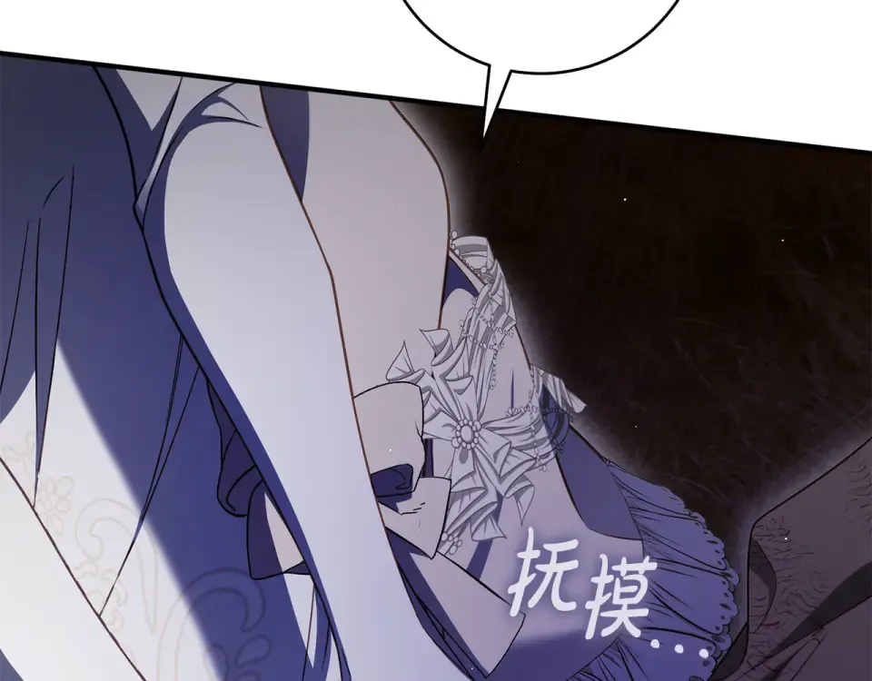 第390页