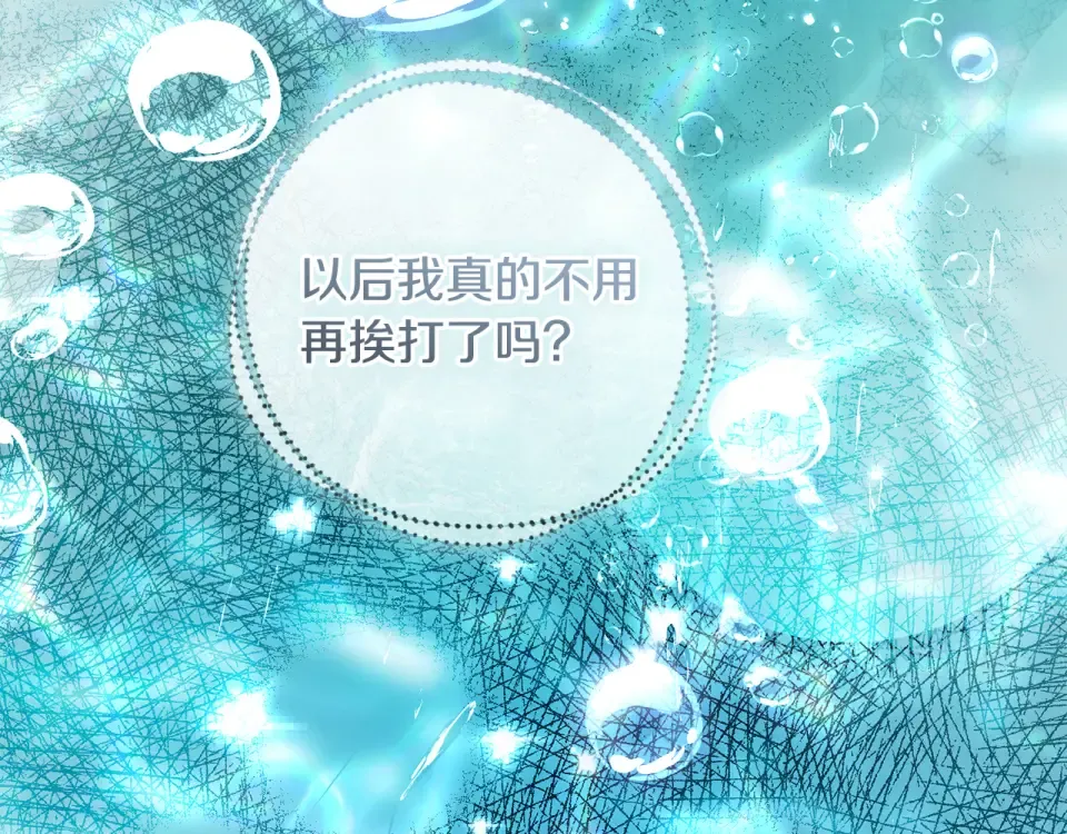 第618页