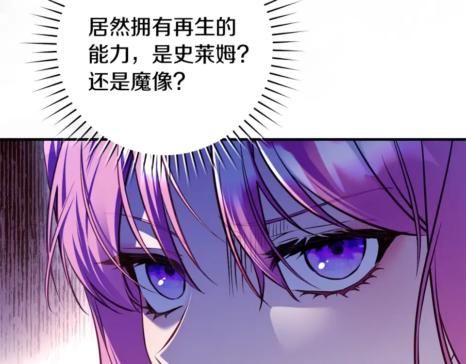 第714页