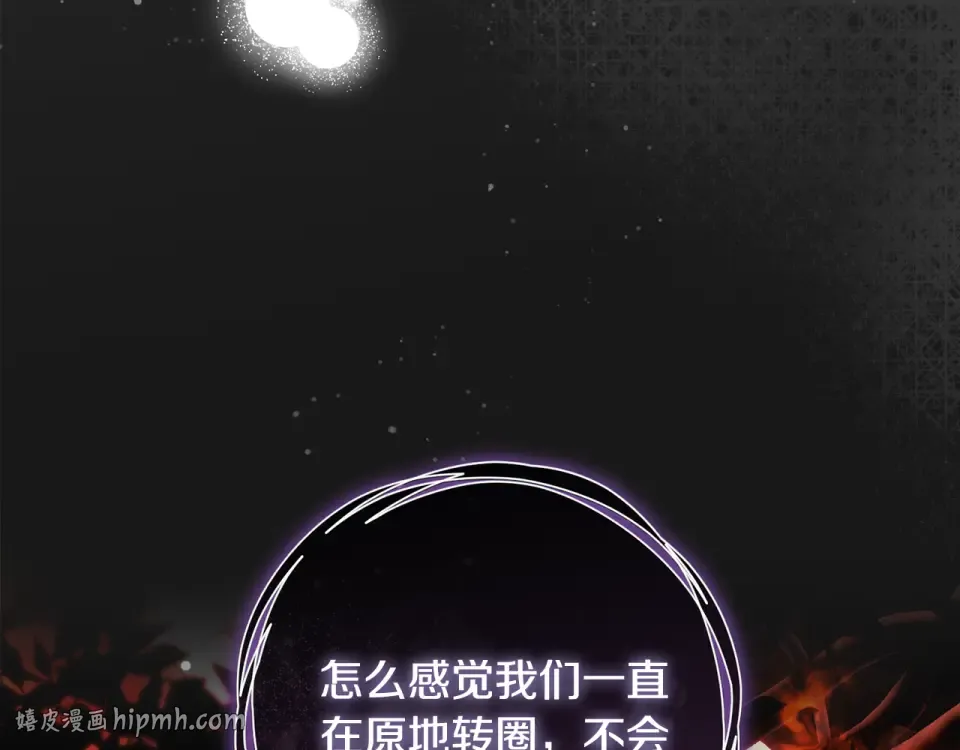 第357页