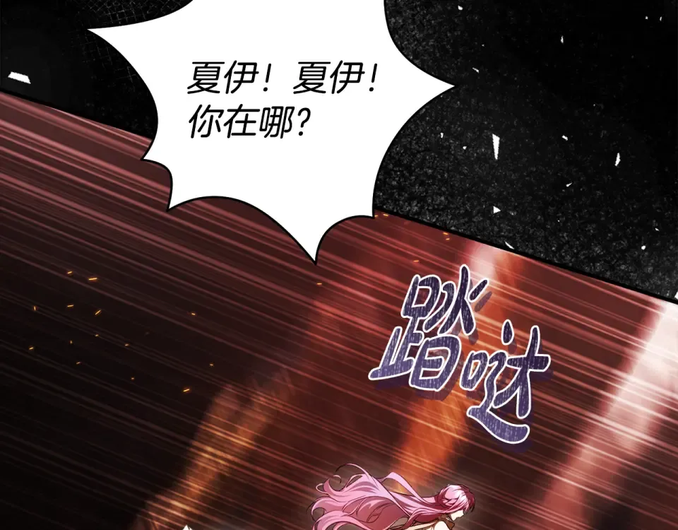 第408页