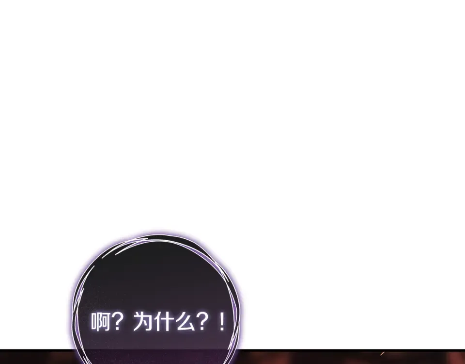 第315页