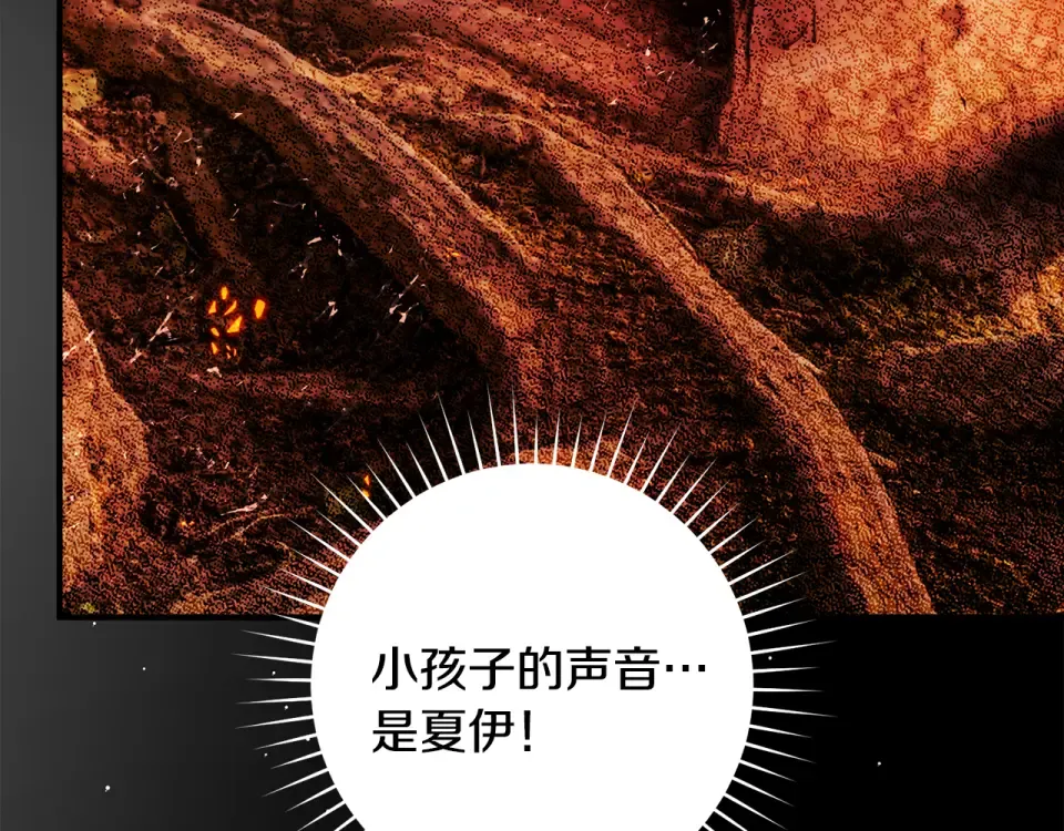 第399页