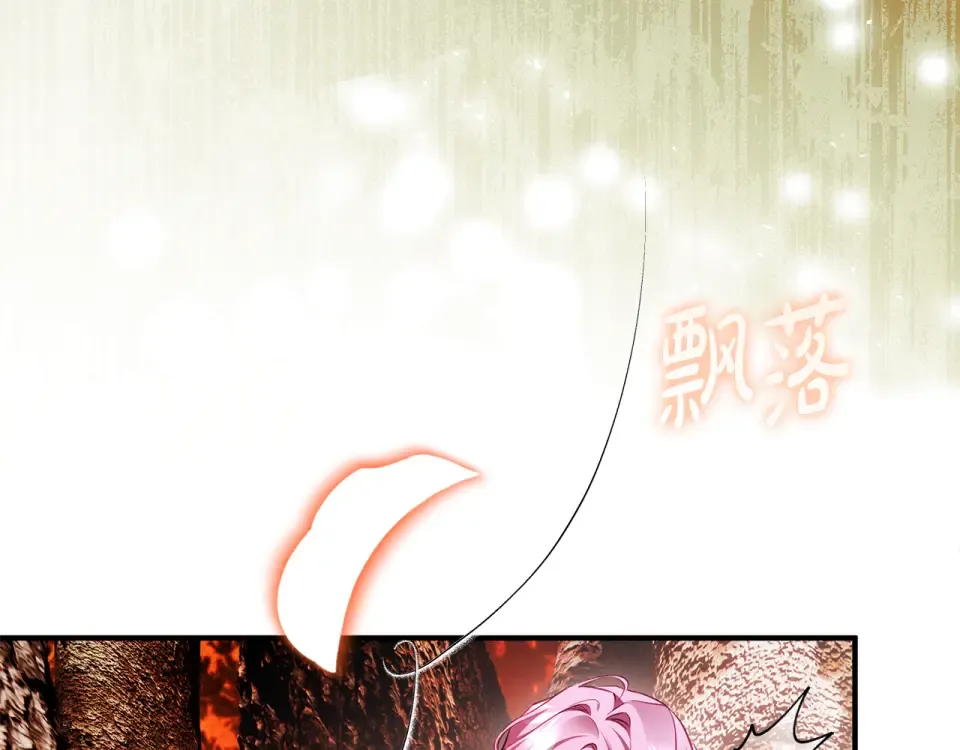 第228页