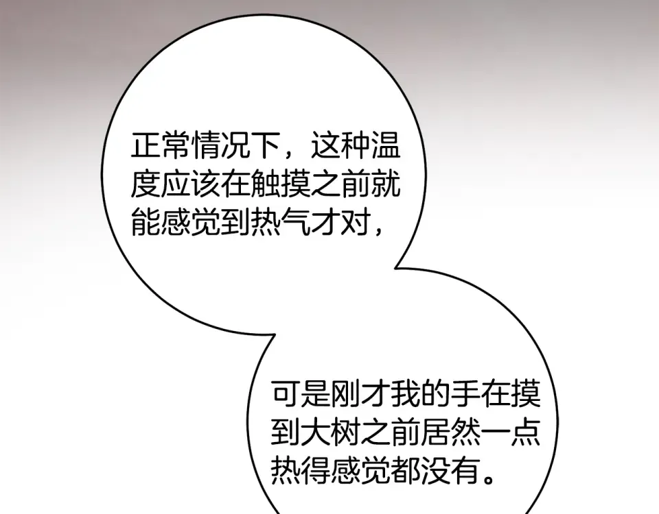 第489页