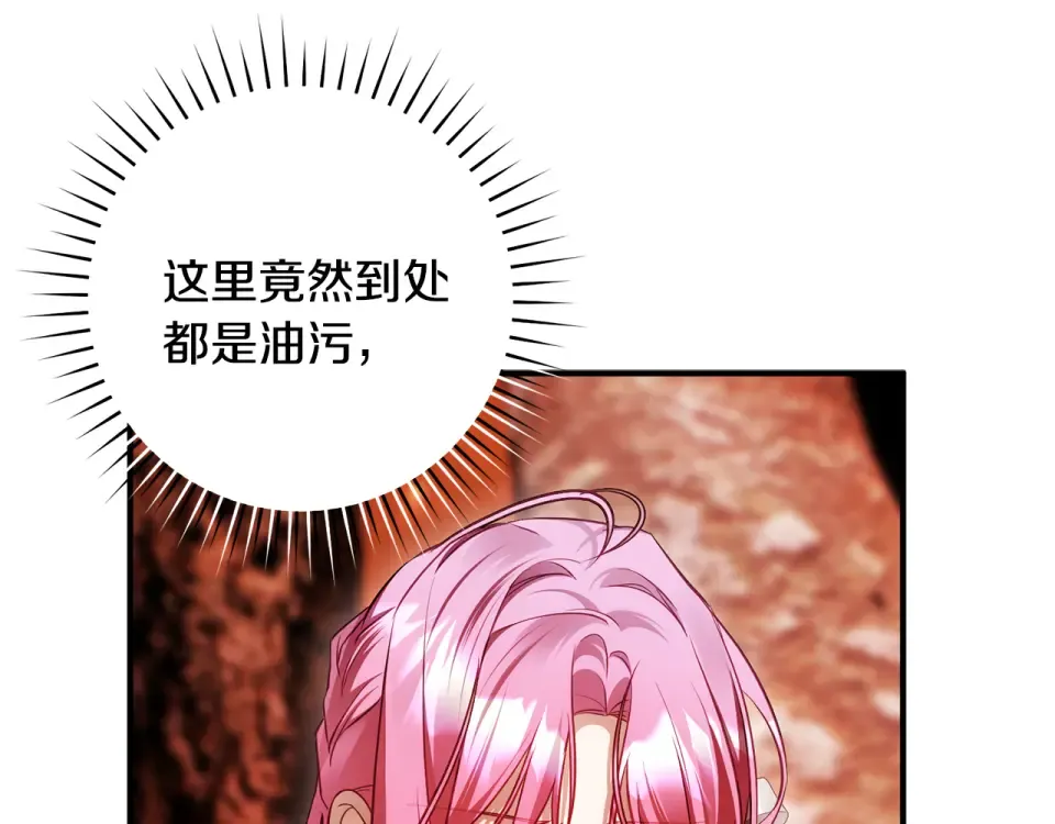 第246页