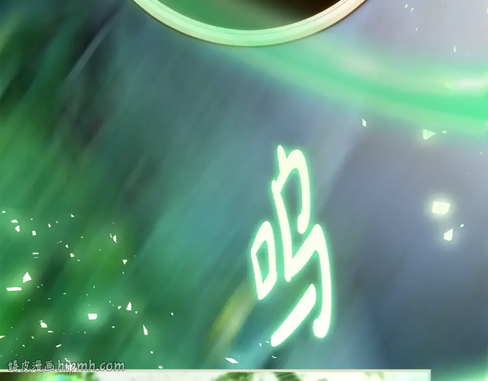 第981页