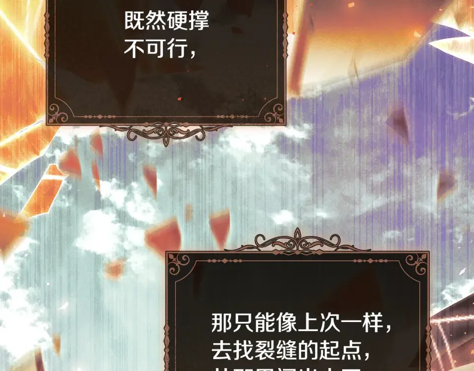 第279页