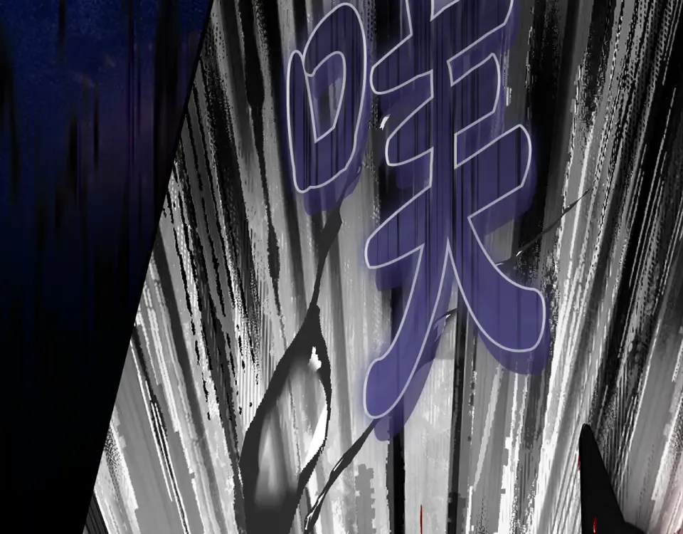 第804页