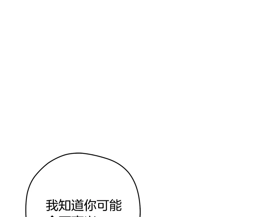 第948页