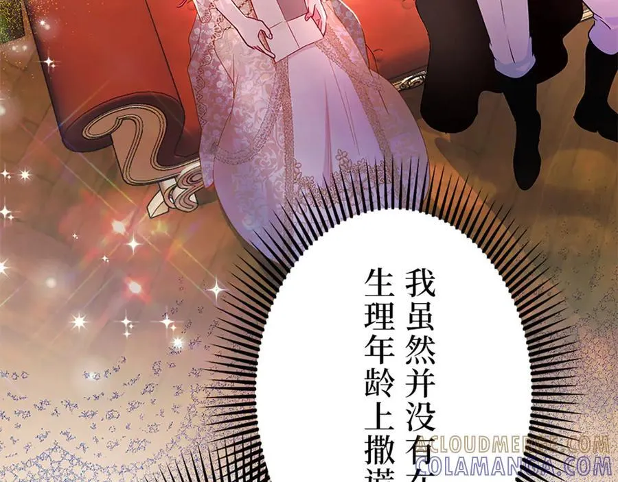 第312页