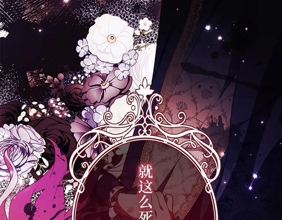 第366页