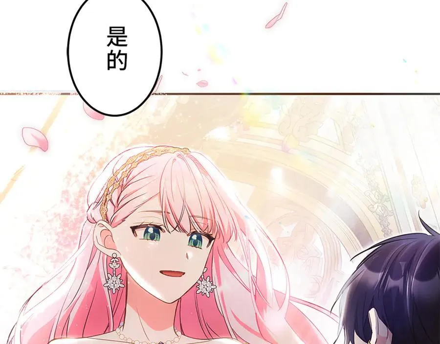 第483页