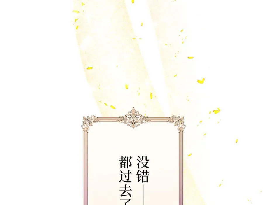 第393页