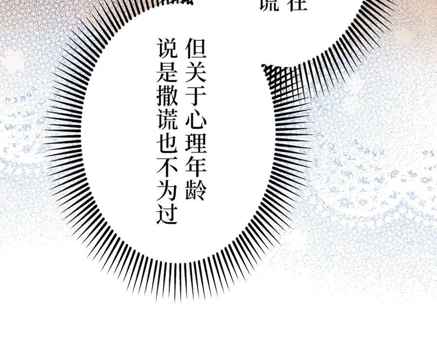 第315页
