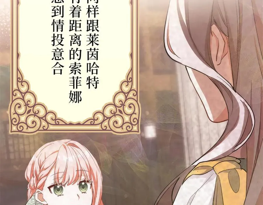 第414页