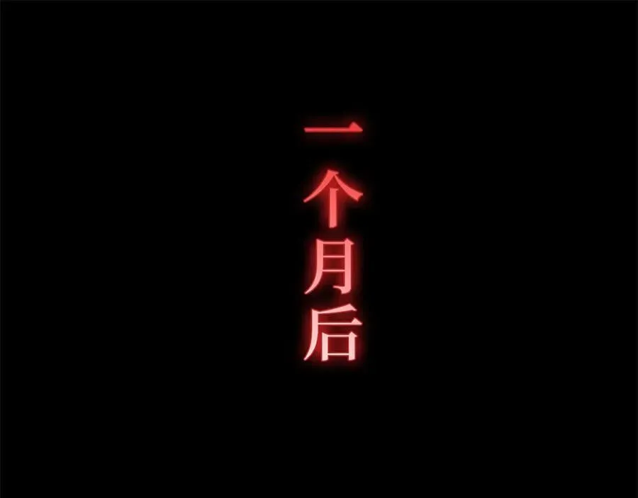 第714页