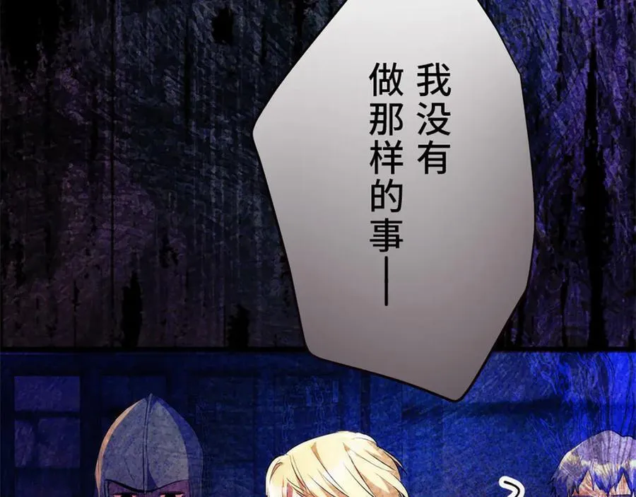 第675页